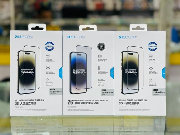 Kuzoom Clear Glass Protector