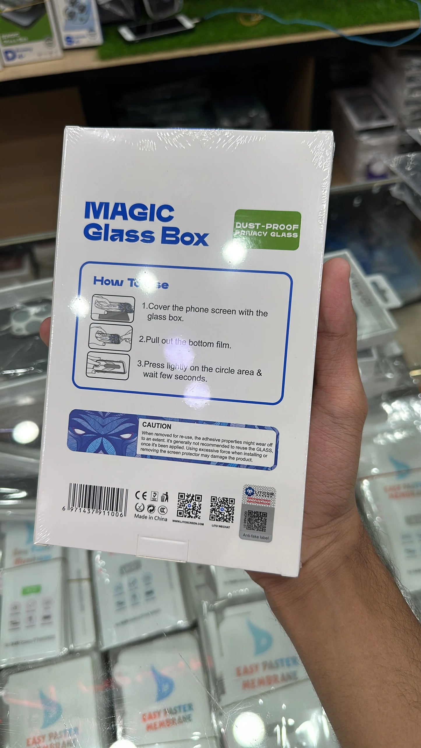 Lito Privacy Protector With Magic Tool