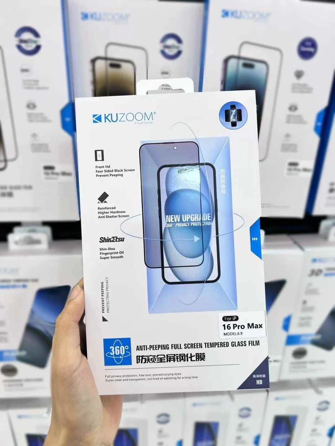 Kuzoom 360 privacy glass