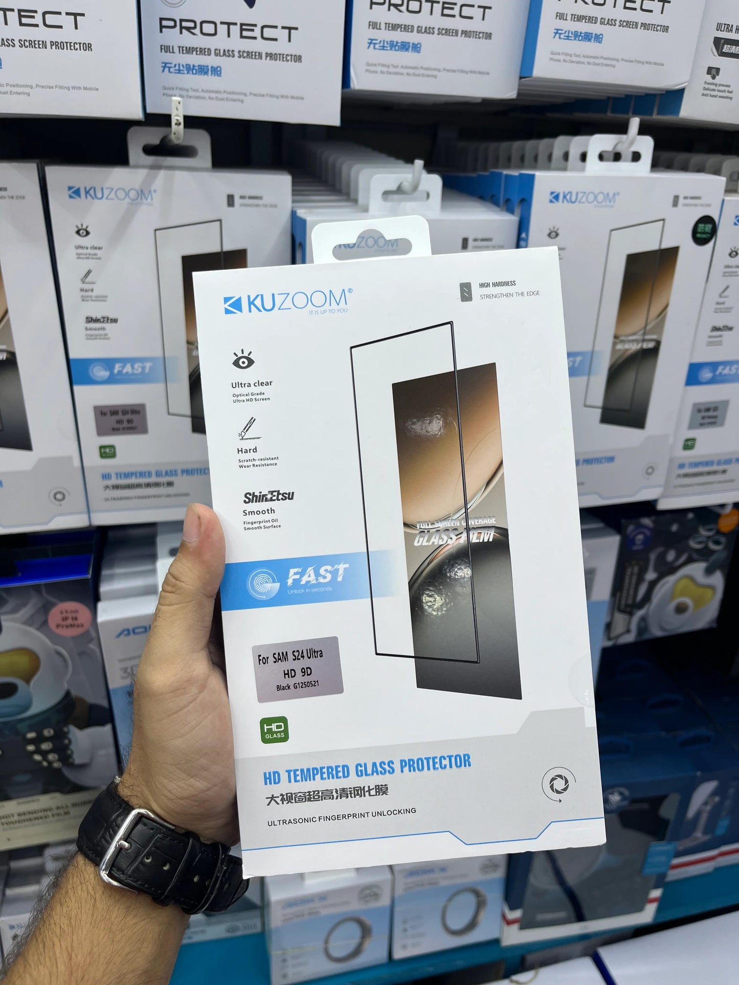 Kuzoom Tempered Glass S24 Ultra Clear/Privacy