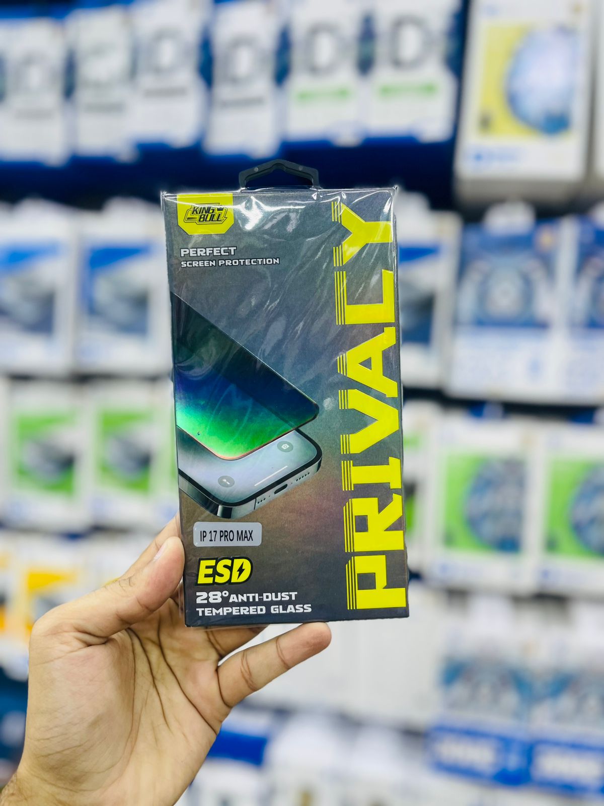 KING BULL PRIVACY GLASS