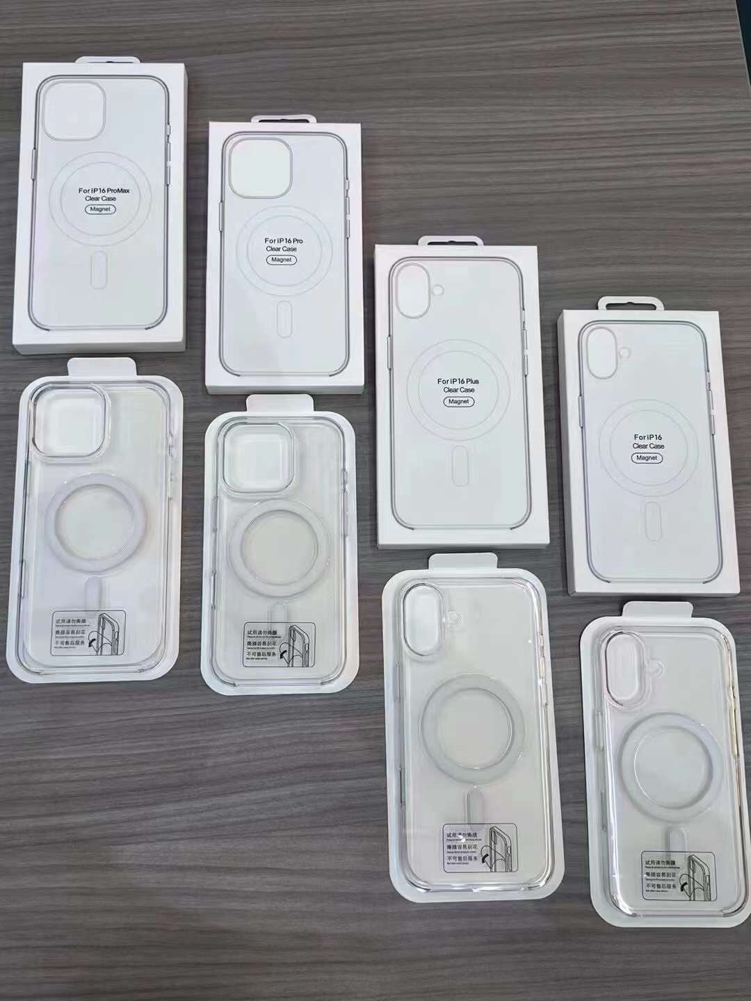 MagSafe Animation Case Same As Original!